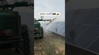 Solar module cleaning #solar #tractor #water #cleaning #like #shorts #shortvideo