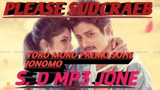 I am new YouTuber please Sudcraeb my chenal// new odia mp3 song //toro moro premo sohe jonomo