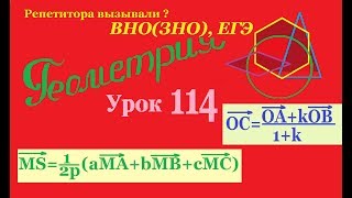 Векторный язык. Vector language.