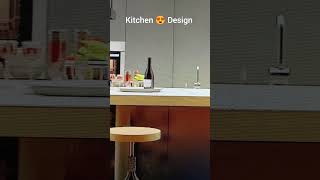 Kitchen Design | ऐसी किचन की डिज़ाइन आपने नहीं देखी 😍😍🔥🔥 #shortsvideo #kitchen #kitchengadgets