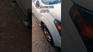 #car scratch remover #polishing #trending #youtubeshorts