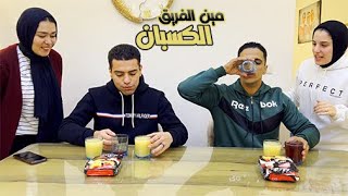 تحدي الاكل في دقيقه | مين اقوي فريق🙄