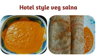 Hotel Style Parotta Salna Recipe / Veg Salna 😋😋/ Salna Recipe In Malayalam