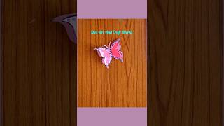 How to make butterfly 🦋 using paper / easy Butterfly / #shorts