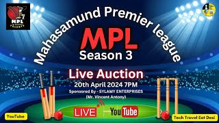 MPL SEASON 3 PART-4 LIVE AUCTION MAHASAMUND