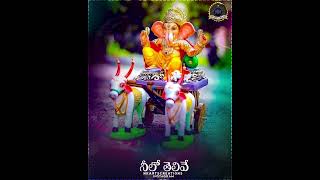 Lord Ganesh Songs Whatsapp Status Telugu|Happy Vinayaka Chavithi Whatsapp Status Telugu|Trending|