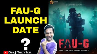 FAUG GAME LAUNCH DATE /nCore company ke CEO Vishal Gondal Kya Kaha FAUG game launch date ko Lekar