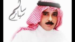 سالم سيار قصيده البشر