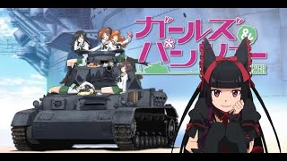 Girls und Panzer but with Gate opening song (Gate und Panzer...?)