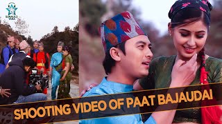 LALI OTHAIMA (Paat Bajaudai) || Shooting Video|| Making Video|| Paul Shah, Garima Sharma