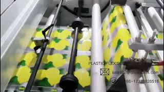 Lemon bag making machine(Composite material hot side cutting-2 bags/time)