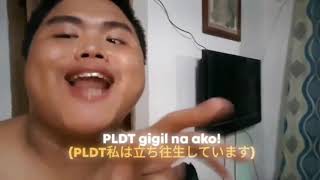 PLDT ano na!!!