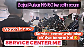 Service center wale aise ch*tiya banate hai | Pulser ns ke sath scam | vlog 36 | shiv vishwakarma