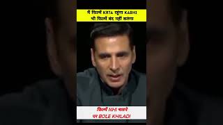 फिल्मों Ke न चलने पर Bole KHILADI 🔥|Akshay Kumar And Sudheer Chaudhary|#shorts#trendingvideo#viral