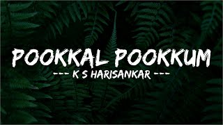 POOKKAL POOKKUM THARUNAM COVER SONG | Lyrics | Black Memories