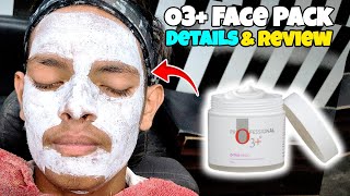 How To Use O3+ Whitening D Tan Pack 🤔 | ❌ Professional O3 D'Tan Face Pack Full Review