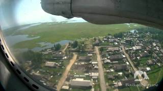 Internal flight aboard Antonov-24 (AN-24)