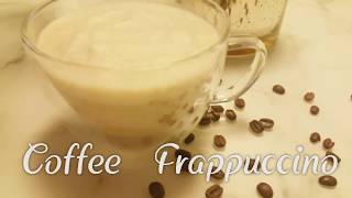 Coffee Frappuccino Recipe