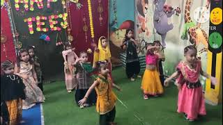 Teej Celebration |Cute Girls dance |Kinder Joy Play School Shahzadpur |Gud naal ishq mitha | ELKDTAL