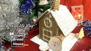 Gingerbread House Recipe | How to make a Gingerbread House