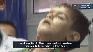 Gaza Doctor Invites Ban Ki-moon to Meet Slain 'Terrorist' (English Subtitles)