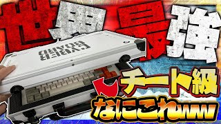 【チート級】世界一高級なゲーミングキーボードが過去最高過ぎる！金赤軸を搭載したデバイスが神ってる件についてｗｗｗ【CYBERBOARDR3】