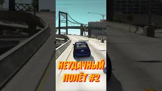 Ну в сдед.. раз получится #2 || GTA 5 RP || #gta5 #gta5rp #kira #pay #гта5рп