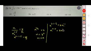 R.D SHARMA EXPONENTS OF REAL NUMBERS // MCQ Q NO 16