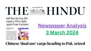 3 March 2024 || The Hindu Newspaper Analysis || 3 March Current Affairs