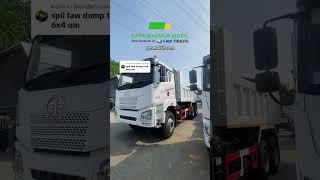 Dump Truck FAW FD375DT 6x4 Euro 5 Cocok untuk kamu yang berbisnis dibidang pertambangan, konstruksi.