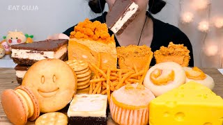 황치즈 크림치즈 아무튼 치즈🧀🧀CHEESE DESSERT MUKBANG チーズデザート