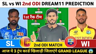 SL vs WI Dream11 Prediction ,SL vs WI 2nd ODI | SL vs WI Dream11 Prediction Today match