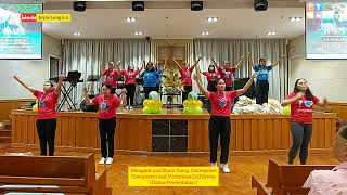 CE DAY| DANCE PRESENTATION| MONGKOK AND SHAM TSENG OUTREACHES|CONQUERORS AND VICTORIOUS CELL GROUP