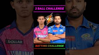 Yashasvi Jaiswal vs Rohit Sharma | 3 Ball Challenge ⚡ | RC™24 #shorts #cricket