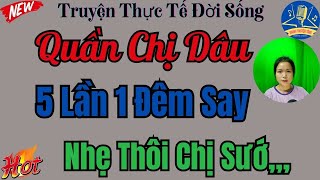 Truyện Đêm Khuya Thầm Kín Hay 2024 - Truyện Tình Một Đêm Say || Nghe 5 Phút Ngủ Ngon