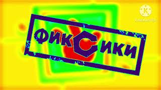 Фиксики титры effects