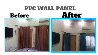 PVC WALL PANELS Installation | Best Design Wall Panels In 2021