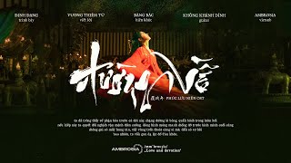 ♩ vietsub ▸ ❛Đường Về 归程❜ – Đinh Đang 丁当 | Phúc Lưu Niên 覆流年 OST