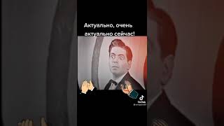 Аркадий Райкин " В одном лесу Медведь выполнял работу зайца..."