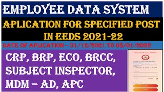 Application for specified post in mobile. (CRP,BRP,BRCC, Subject Inspector, MDM- AD,APC)