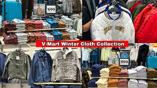 Kolkata V Mart Winter Cloth Collection | Affordable Price | Esplanade V Mart Collection In Kolkata