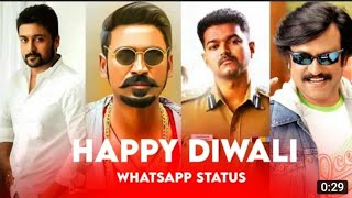 Diwali whatsapp status // Deepavali  💥🤯Vadivelu comedy Scenes | Happy Diwali whatsapp status