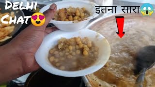 Tasty Delhi Chat Of Rajkot 😍 @40₹ | इस के लिए लाइन लगती है यहाँ😱