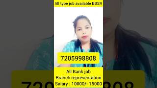 Branch representation jobs vacancy |   #bhubaneswar #shorts #viralshorts #ytshorts #trading #jobs