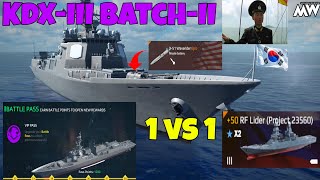 Modern Warships:  Is KDX-III Batch-II stronger than RF Lider? 1v1 | January battle pass final reward