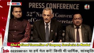 52nd National Convention of Company Secretaries in Mumbai on ‘India@2047: Expanding Horizons