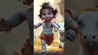 Jai shree Krishna