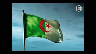 🇩🇿 انشودة أرض الجزائر يا أمنا 🇩🇿