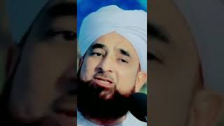 Sirf Aek Neki Wala Jannti | Whatapp Sattus Urdu islamic Bayan |Saqib Raza Mustafai |#viralshorts