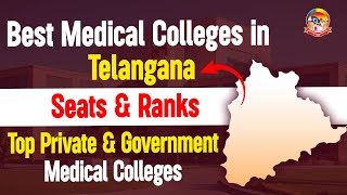 Best Medical Colleges in Telangana | Seats | Ranks | Top Private & Government Medical Colleges #NEET